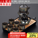 正扬自动茶具套装家用整套功夫茶杯茶洗茶道六君子组合懒人泡茶器全半自动石墨茶具 亚光自动（风情）—六杯+长方（条纹）黑