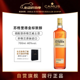 苏格里德（Scottish leader） 金标致醇 苏格兰高地威士忌700ML洋酒进口
