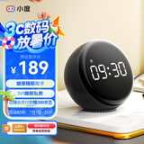 小度智能闹钟音箱 Pro  大屏数字显示 床头创意闹钟语音交互遥控家电音响 儿童早教机故事机 年货送礼