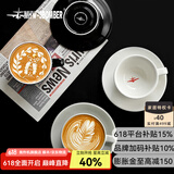 MHW-3BOMBER轰炸机咖啡拿铁杯 咖啡杯 咖啡厅家用 拉花杯 简约陶瓷杯碟 防烫 加厚杯口-拿铁杯-蒂芙尼蓝280ML