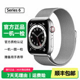 Apple Watch S8二手苹果手表S9不锈钢S7钛金属钛合金iwatch S6运动手表S5 S6/不锈钢/GPS+蜂窝/银色 表壳尺寸40mm(41mm) 99成新