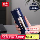 富光茶水分离杯水杯高硼硅玻璃杯泡茶杯男士防烫耐高温防摔便携 400ml蓝色 （带滤网）