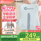 WayourCare德国腰部按摩器 背部按摩仪导轨全背热敷按摩垫车载护腰部靠垫 生日女送父母长辈礼盒520礼物