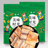 老香农炭烤鳗鱼片小零食鳗鱼干海鲜好吃即食小吃网红烤鱼片特产鱼干 1斤【炭烤鳗鱼片】250g*2袋