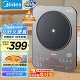 美的（Midea）铂钻系列家用电磁炉电陶炉3000W大功率煮小米粥电磁灶大面板一键爆炒炒菜智能定时国家补贴E30BD51