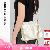 蔻一（Cnoles）三背流浪包女士2025新轻奢侈品款单肩斜挎包520送女朋友礼物老婆