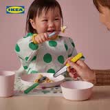 宜家（IKEA）SMASKA斯玛卡儿童餐具3件套易抓握刀叉勺套装家用吃饭用 多色餐具3件套