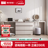 林氏家居现代简约梳妆台卧室化妆桌OV3C【灰色】双人桌+六斗柜+妆镜凳+椅