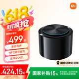 小米（MI） Xiaomi Sound 高保真智能音箱 小爱音箱 小米音箱 黑胶经典款 音箱 音响 哈曼调音 立体声