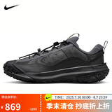 耐克男子 运动板鞋ACG MOUNTAIN FLY 2 运动鞋HF6245-001 42 