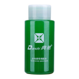典驰 有机乒乓球胶水粘合剂 乒乓球拍胶皮灌胶专用胶水 典驰 280ML