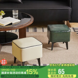 家逸沙发凳家用矮凳客厅茶几凳简约小板凳门口换鞋凳软包小凳子脚踏