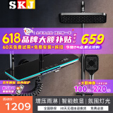 SKJ淋浴花洒套装氛围灯多功能恒温数显大置物架增压花洒全套 枪灰色L316-【冷热数显】