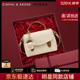 CinvaiKrose官网包包女包2025年新款斜挎包女士小手提包生日520送女朋友礼物 米色【限定礼盒+拉菲草+手提袋】