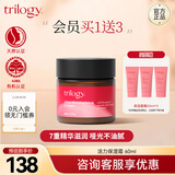 趣乐活（trilogy）萃乐活活力保湿霜 60ml 补水高保湿敏感肌修护面霜生日礼物女生