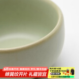 东道汝窑河南非遗小喜乐功夫茶杯开片汝瓷茶杯个人杯品茗杯开片可养 小喜乐杯（粉青）