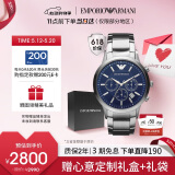 安普里奥·阿玛尼（Emporio Armani）飞行员系列 三眼计时表盘石英手表男士520情人节礼物送男友AR2448