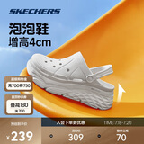 斯凯奇泡泡鞋|夏季女鞋外穿包头踩屎感洞洞鞋厚底增高沙滩凉拖鞋溯溪鞋