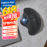 罗技（Logitech）ERGO M575 S 人体工学鼠标 轨迹球鼠标 无线蓝牙双模 办公鼠标 带无线2.4G接收器 石墨黑