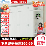 森普顿  衣柜 平开门木质组合衣柜简约衣柜板式大衣柜卧室北欧衣柜 暖白色 两门 单独衣柜（长0.8米高2米）