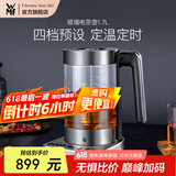 WMF福腾宝不锈钢 玻璃可调温电茶壶烧水壶电热水壶保温茶壶 电热水壶 玻璃电茶壶1.7L