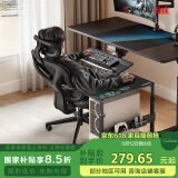 赛途移动主机架电脑主机托架多层托盘架子打印机台式机箱置物架