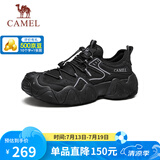 骆驼（CAMEL）【云山】网面户外徒步登山休闲丑萌鞋情侣 G15S076106 黑色 42