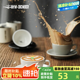 MHW-3BOMBER轰炸机咖啡拿铁杯 咖啡杯 咖啡厅家用 拉花杯 简约陶瓷杯碟 防烫 【加厚杯口】拿铁杯-静谧黑280ML