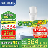 沁园（TRULIVA）沁园家用净水器滤芯小水钻500G第2级沁园反渗透RO膜滤芯(KRL3915/5005)RO-600-3012-MK（Ⅱ）-5D