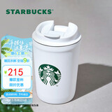 星巴克（Starbucks）保温杯355ml咖啡杯车载随行保冷水杯子男女士礼物雪地白女神款