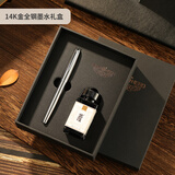 英雄（HERO）【新年礼物】钢笔100系列14K金笔尖经典墨水笔 高端商务男女成人生日礼物0.38特细金笔臻礼 全钢 暗尖  0.38mm(全新未拆封)  官方标配