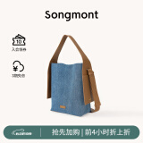 Songmont山下有松挂耳系列托特包牛仔蓝中号慵懒通勤斜挎包 中号 丹宁蓝 现货