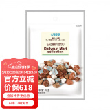 U100 石头型糖果袋装KKV儿时零食70g休闲零食追剧办公室下午茶 巧克力味70g1袋