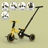uonibaby儿童平衡车滑步车1-4岁男女孩脚踏车溜娃神器滑行车三轮车手推车 巴洛克黄+推杆 黑色