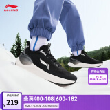 李宁易适V2 SOFT 丨跑步鞋男鞋夏季透气网面慢跑回弹跳绳运动鞋 黑色-2 42