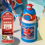 杯具熊（BEDDYBEAR）开口笑双饮盖儿童保温杯带吸管水杯316钢大容量保温壶600ML乐迪