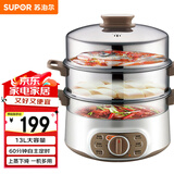 苏泊尔（SUPOR）电蒸锅 电煮锅电火锅火锅锅多功能锅家用蒸包子锅电热锅三层多用途锅13L可定时ZN28YK807 