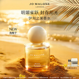 祖玛珑香水 花开限定系列伊甸之果香水50ml 海椰子 生日礼物女 618 礼盒