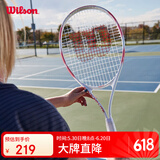Wilson威尔胜初学拍轻量合金大拍面女生网球拍WR083710U1
