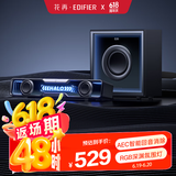漫步者花再Halo Soundbar Max电脑音响蓝牙5.4低音炮音箱 电竞桌面台式长条有线音箱 破界黑