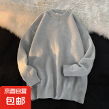 毛衣男秋冬加厚纯色宽松圆领韩版针织衫简约保暖套头打底毛衫线衣 258圆领毛衣-深灰 L 100-120斤