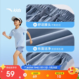 安踏儿童梭织短裤男童2025夏季速干透气凉感梭织短裤A52527301