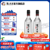 泸州老窖浓香型白酒 黑盖 42度 500mL 2瓶 黑盖