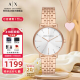 阿玛尼（ARMANI EXCHANGE）阿玛尼手表女士满天星女表石英情人节生日母亲节礼物送女友老婆妈 【手表+项链礼盒】AX7145SET