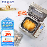 东菱（Donlim）家用面包机 自动撒果料 可预约 多功能和面机DL-TM018