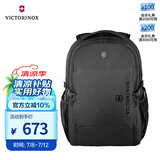 维氏（VICTORINOX）瑞士军刀EVO系列16英寸背包商务电脑包通勤双肩包学生书包611413