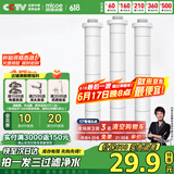 四季沐歌强劲增压花洒喷头淋浴喷头淋浴头枪灰按摩过滤三功能手持花洒滤芯