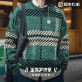 马登工装 美式复古雪尼尔圣诞毛衣男春季撞色加厚保暖打底套头针织衫 绿间条 宽松偏大 L