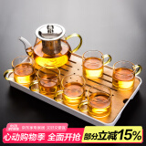 瓷牌茗茶具（cipaiming teaset） 透明玻璃茶具整套套装家用功夫茶壶茶杯会客泡茶器 金把八骏壶6金把杯+小长方盘