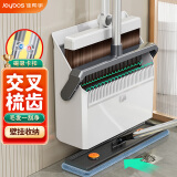 佳帮手磁吸扫把套装家用扫地扫帚两件套折叠梳齿簸箕旋转笤帚